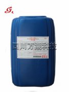 厌氧生化干扰素 KG528