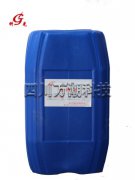 膜专用还原剂 KG504