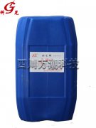 换热器清洗除垢剂 KG186